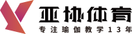亚协体育